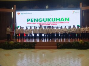 Adam Muhammad Nahkodai Pimpinan Wilayah Pemuda Muhamadiyah Kalimantan Timur Periode 2023-2027